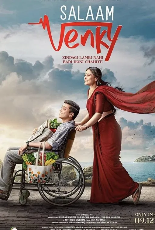 Top beoordeelde animatie- en familiefilm titel